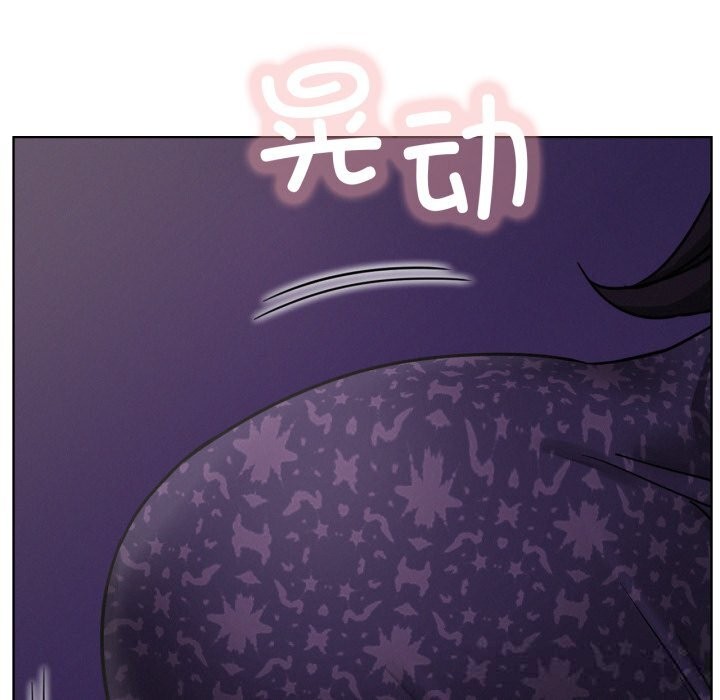《屋檐下的光》漫画 第85話
