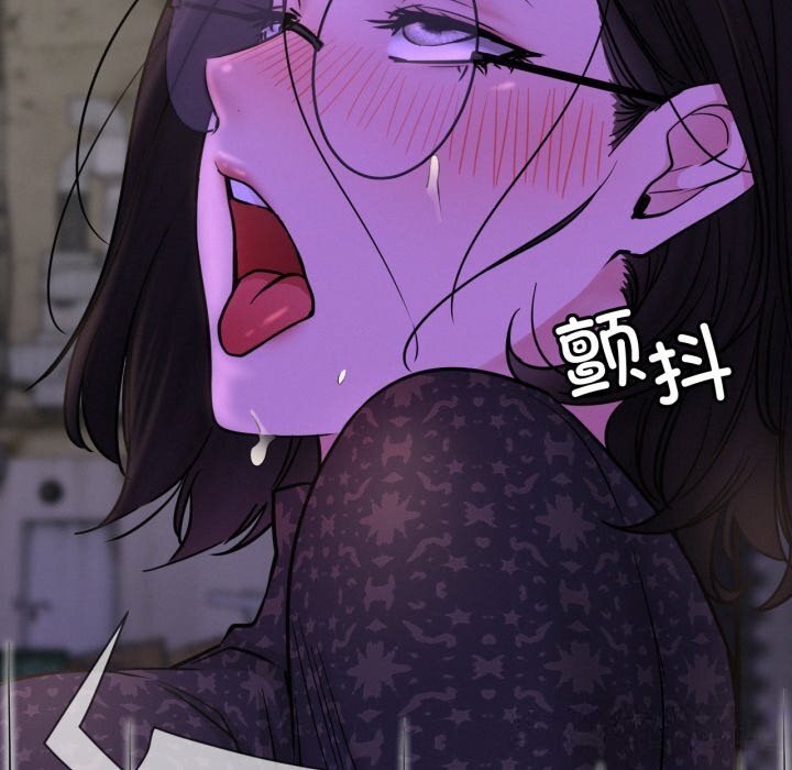 《屋檐下的光》漫画 第86話