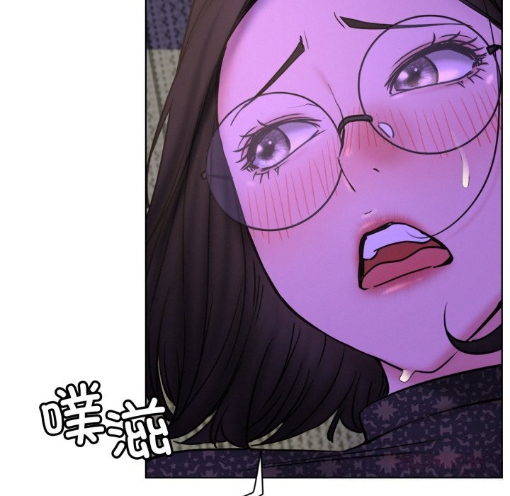 《屋檐下的光》漫画 第86話