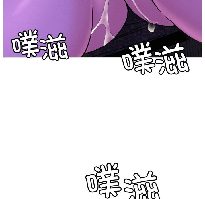 《屋檐下的光》漫画 第86話