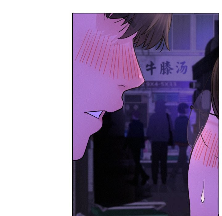 《屋檐下的光》漫画 第86話