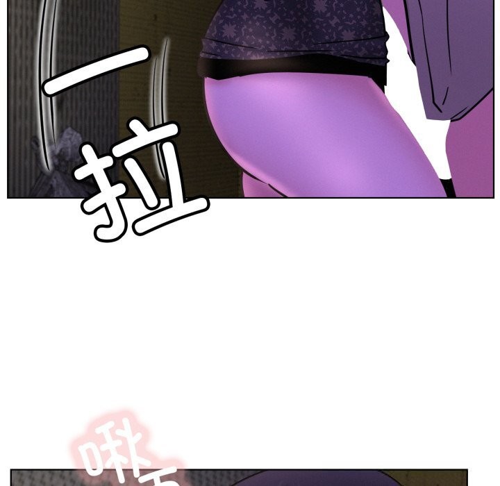 《屋檐下的光》漫画 第86話