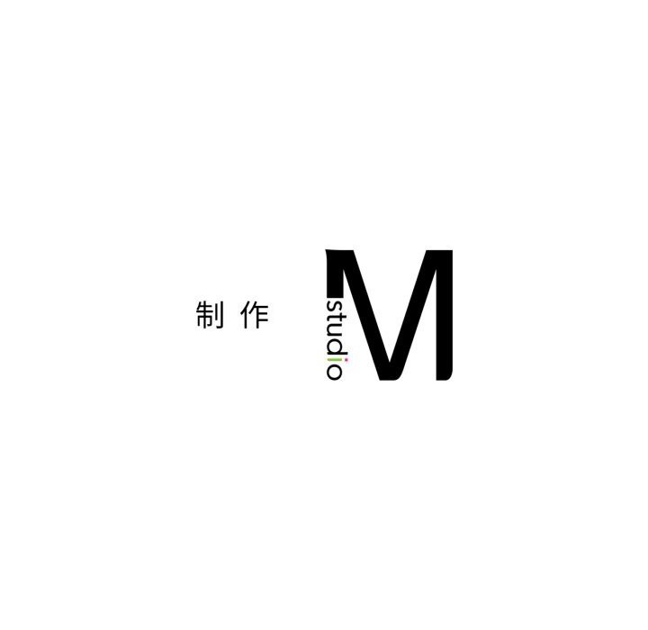 《屋檐下的光》漫画 第86話