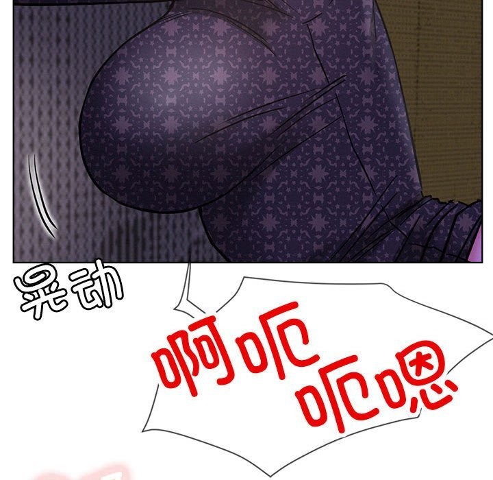 《屋檐下的光》漫画 第87話