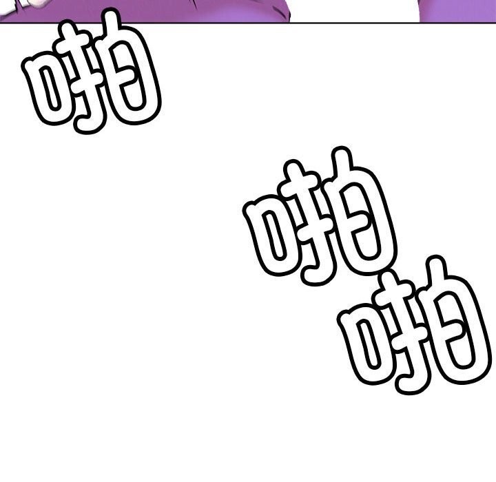 《屋檐下的光》漫画 第87話