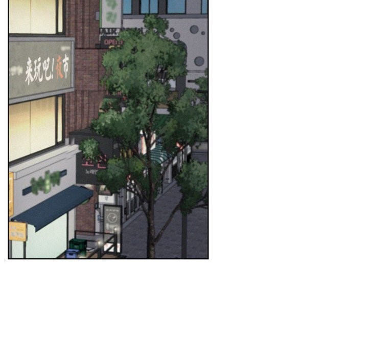 《屋檐下的光》漫画 第87話
