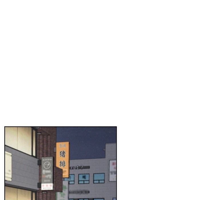 《屋檐下的光》漫画 第87話