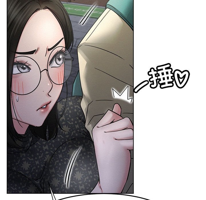 《屋檐下的光》漫画 第87話