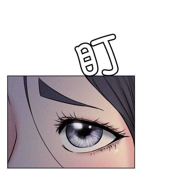 《屋檐下的光》漫画 第88話