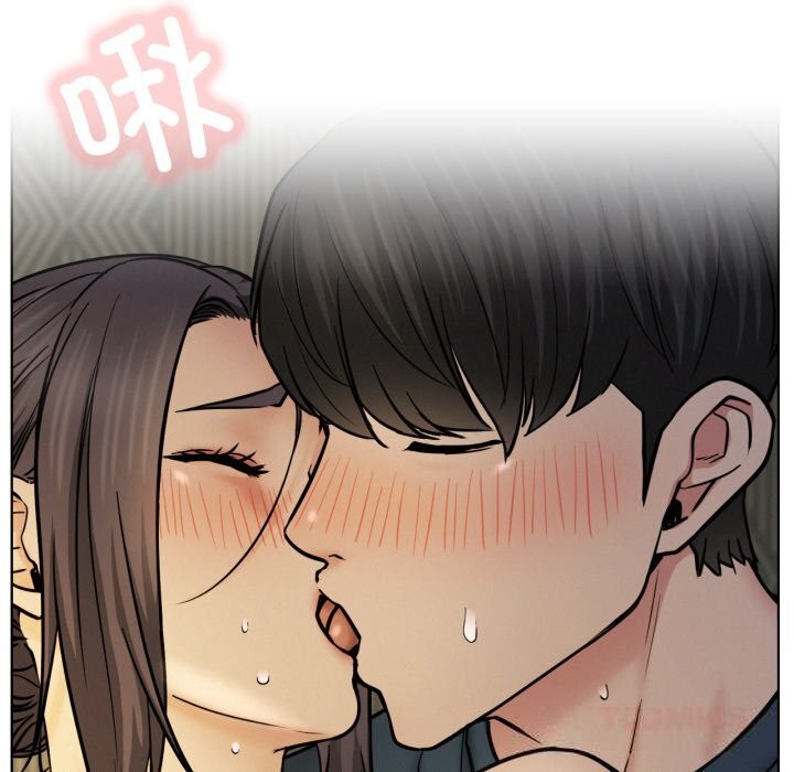 《屋檐下的光》漫画 第89話