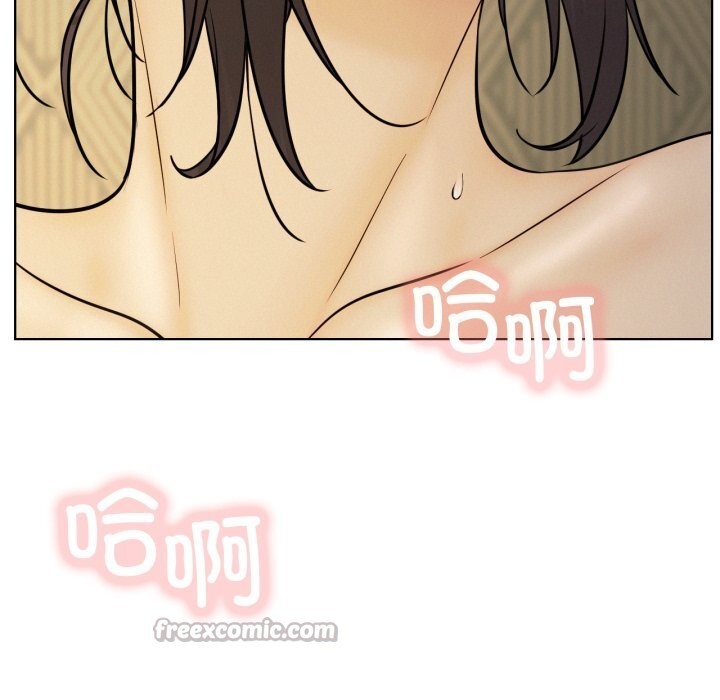 《屋檐下的光》漫画 第89話