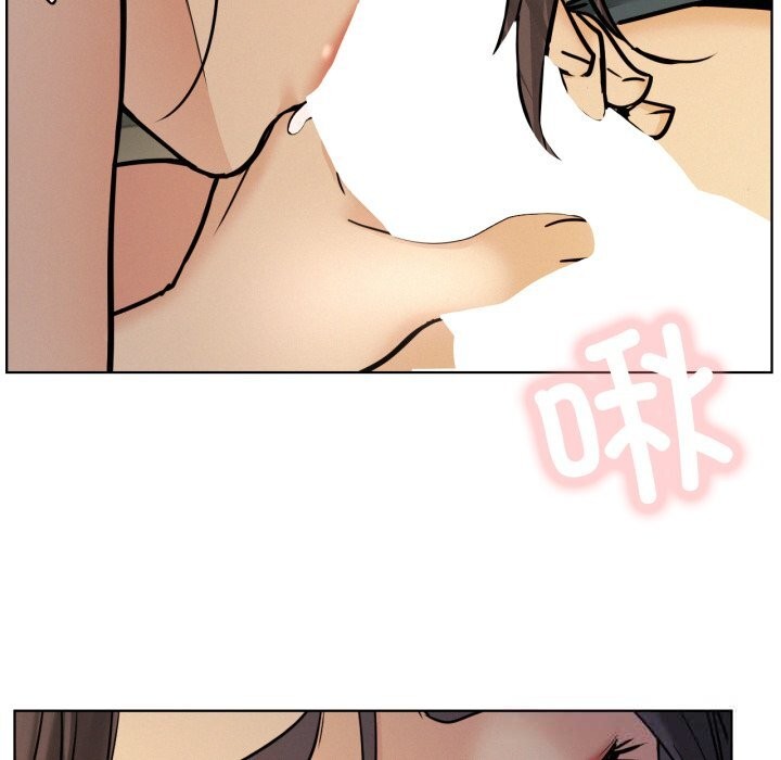 《屋檐下的光》漫画 第89話