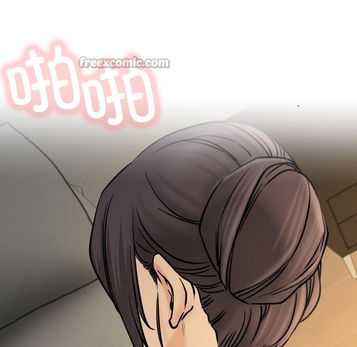 《屋檐下的光》漫画 第89話