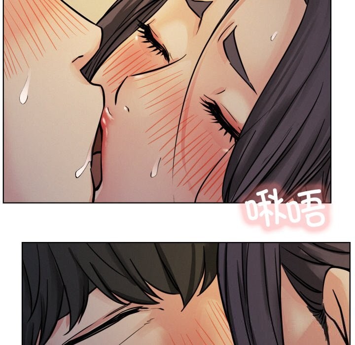 《屋檐下的光》漫画 第89話