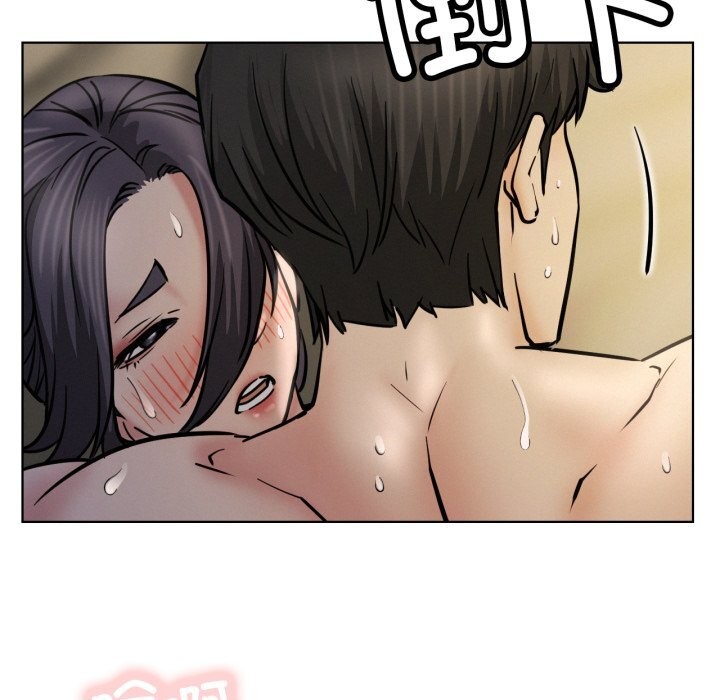 《屋檐下的光》漫画 第89話