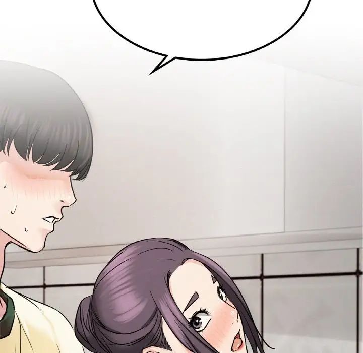 《屋檐下的光》漫画 第9話