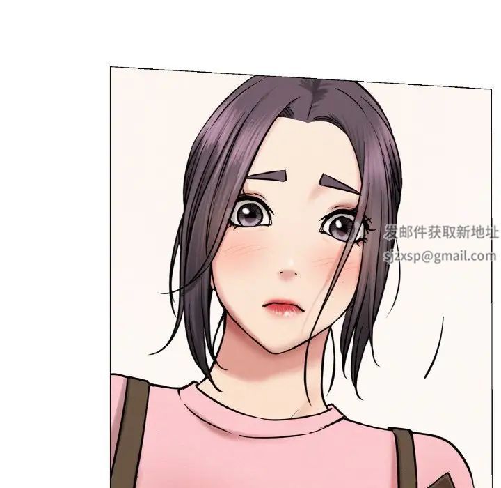 《屋檐下的光》漫画 第9話