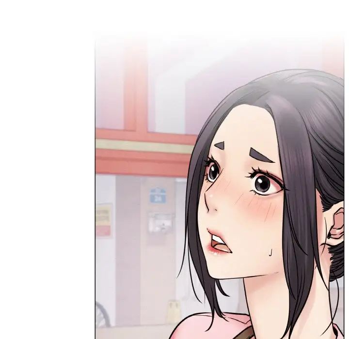 《屋檐下的光》漫画 第9話