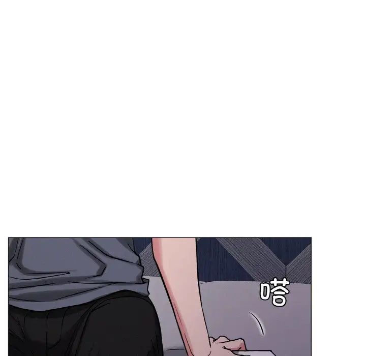 《屋檐下的光》漫画 第9話