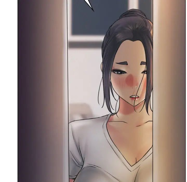 《屋檐下的光》漫画 第9話