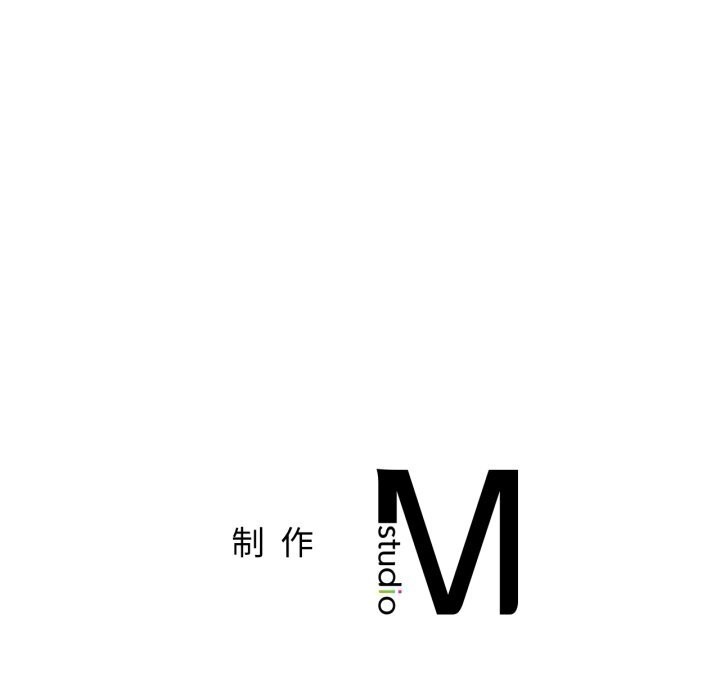 《屋檐下的光》漫画 第90話