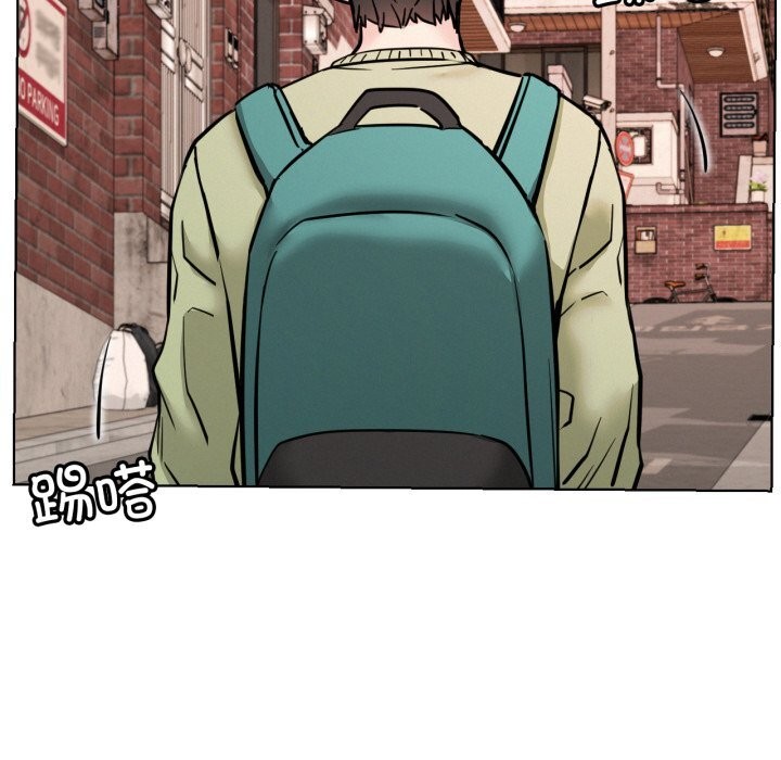 《屋檐下的光》漫画 第91話