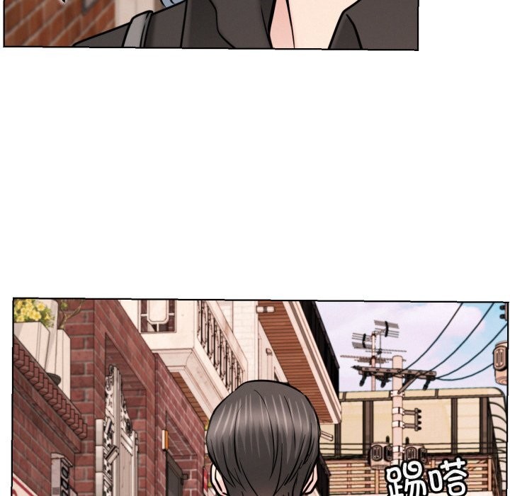 《屋檐下的光》漫画 第91話