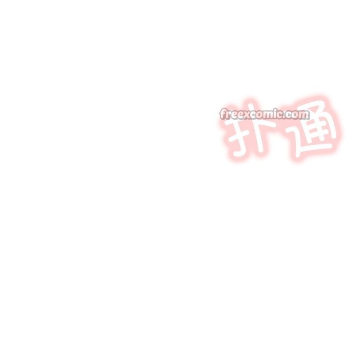 《屋檐下的光》漫画 第91話