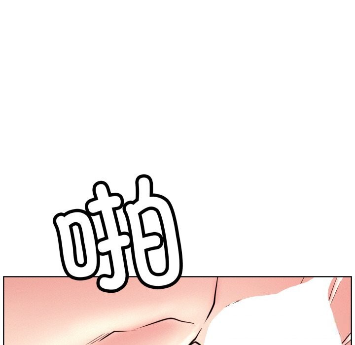 《屋檐下的光》漫画 第92話