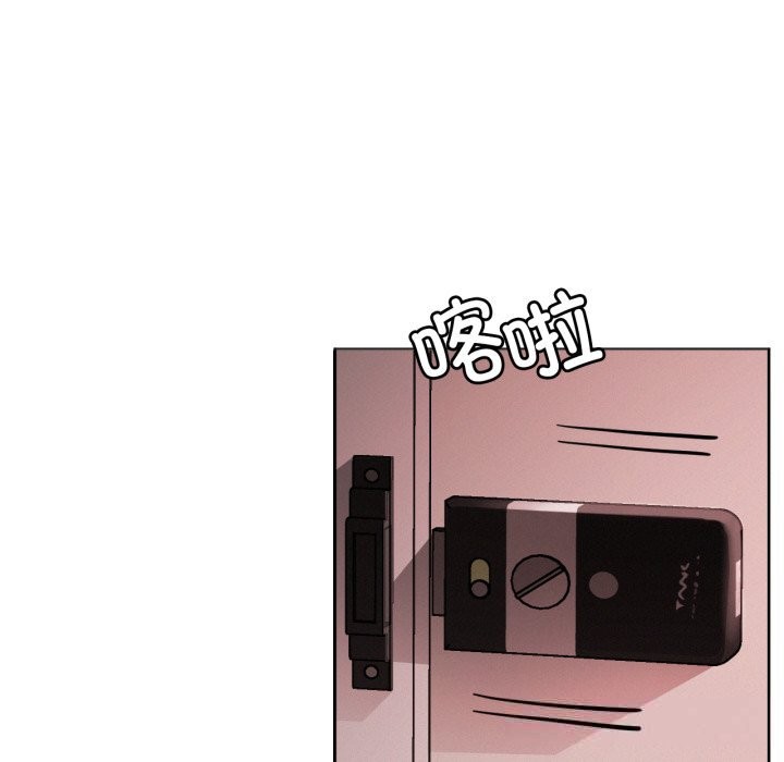 《屋檐下的光》漫画 第92話
