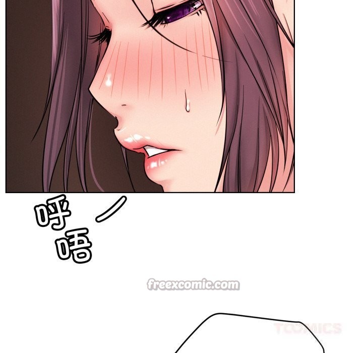 《屋檐下的光》漫画 第92話