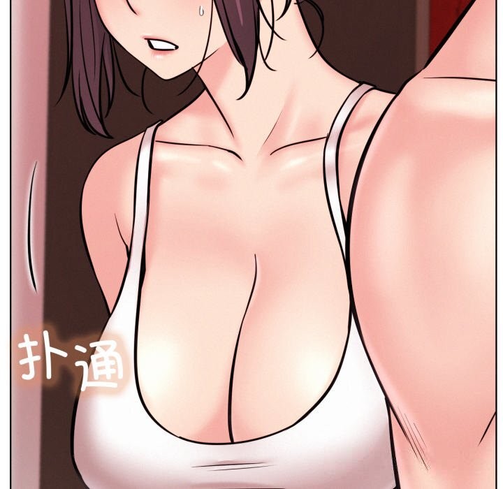 《屋檐下的光》漫画 第92話