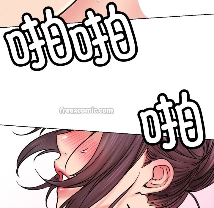 《屋檐下的光》漫画 第92話