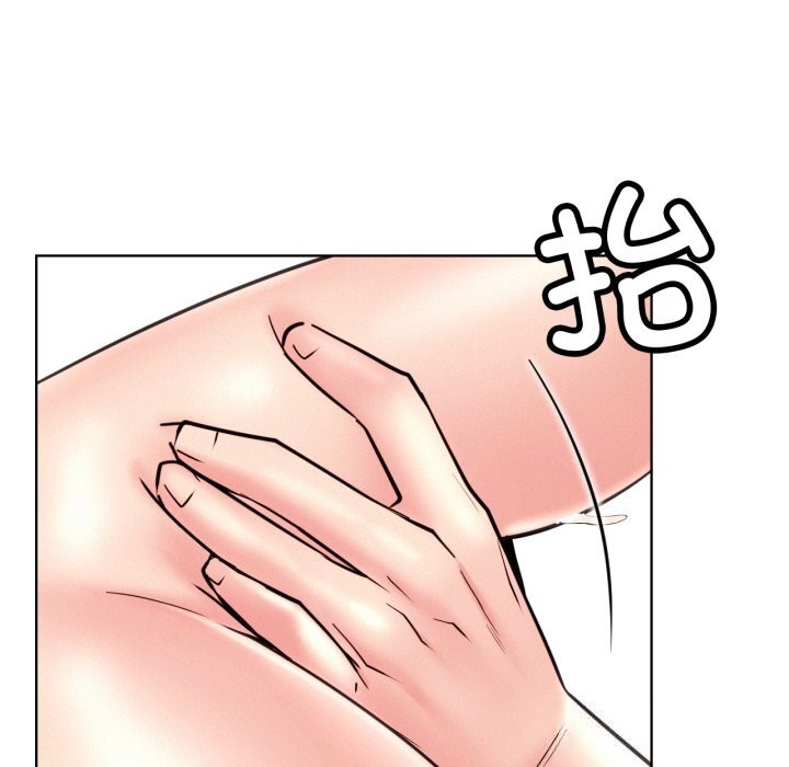 《屋檐下的光》漫画 第92話