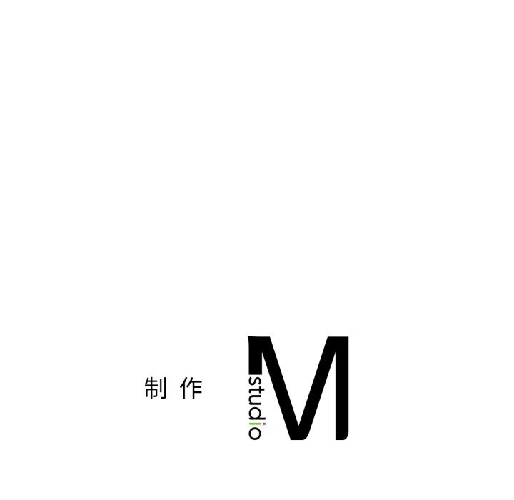 《屋檐下的光》漫画 第92話