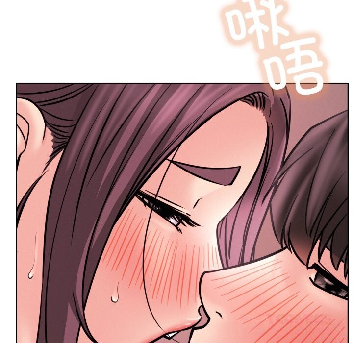 《屋檐下的光》漫画 第92話