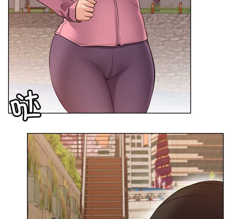 《屋檐下的光》漫画 第99話