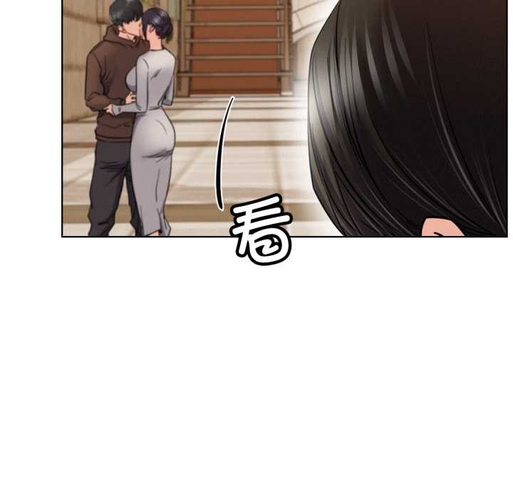 《屋檐下的光》漫画 第99話