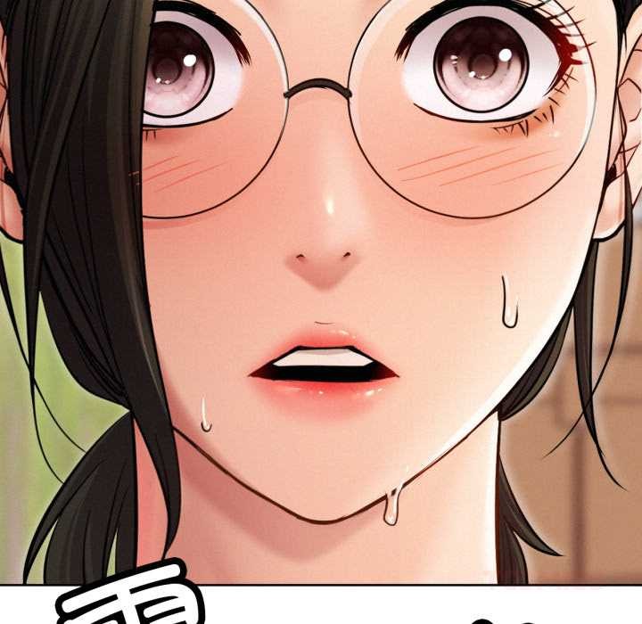 《屋檐下的光》漫画 第99話