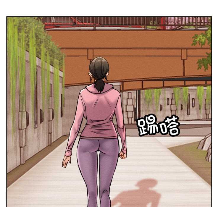 《屋檐下的光》漫画 第99話