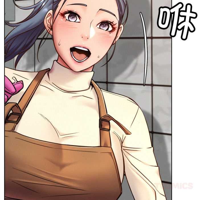 《屋檐下的光》漫画 第99話