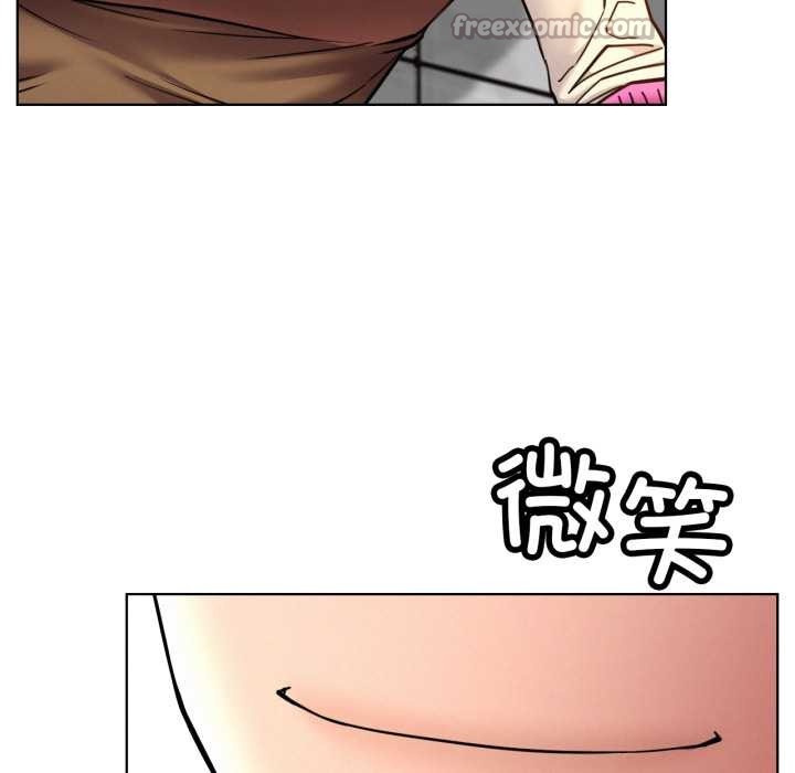 《屋檐下的光》漫画 第99話