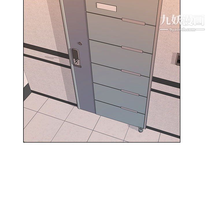 《屋檐下的恋人》漫画 第18話