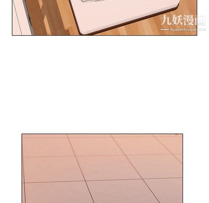 《屋檐下的恋人》漫画 第18話