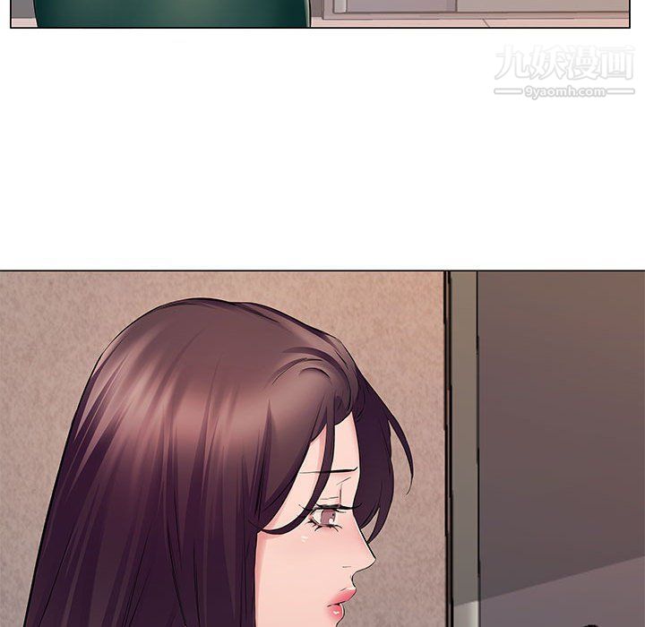 《屋檐下的恋人》漫画 第18話