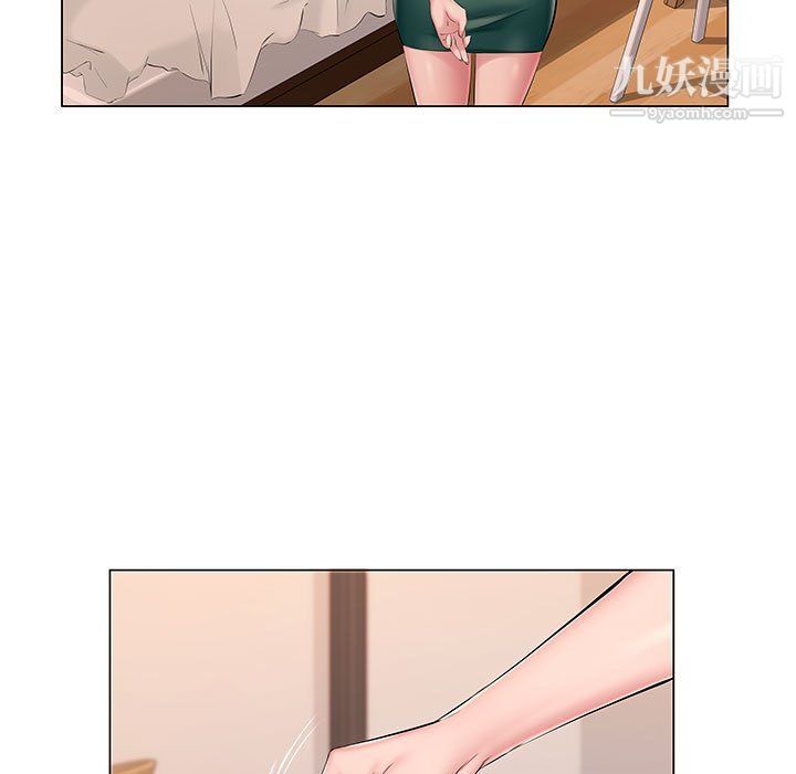 《屋檐下的恋人》漫画 第19話