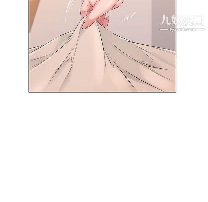 《屋檐下的恋人》漫画 第19話