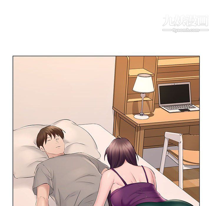 《屋檐下的恋人》漫画 第19話
