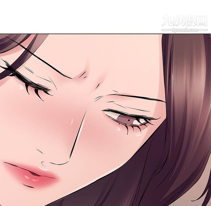 《屋檐下的恋人》漫画 第19話