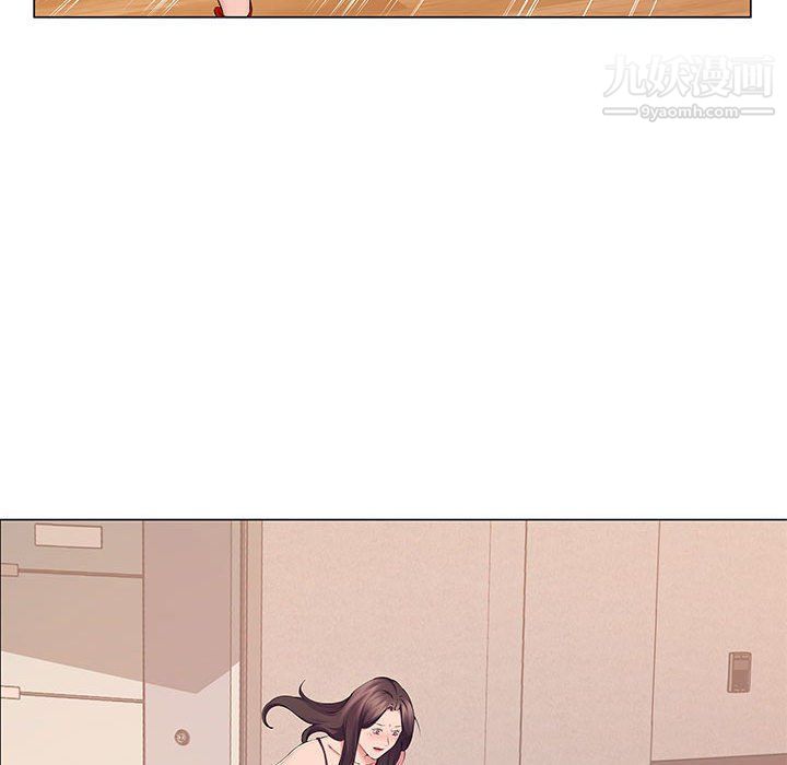 《屋檐下的恋人》漫画 第19話